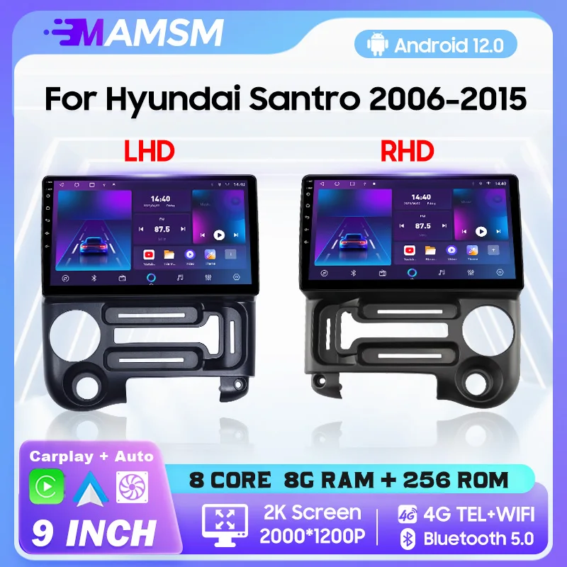 Автомобильный радиоприемник MAMSM 9 дюймов для HYUNDAI SANTRO 2006-2015 Android «все в одном» 2 Din мультимедийный видеоплеер стерео GPS Carplay авторадио
Автомобильный радиоприемник MAMSM 9 дюймов для HYUNDAI SANTRO 2006-2015 Android «все в одном» 2 Din мультимедийный видеоплеер стерео GPS Carplay авторадио