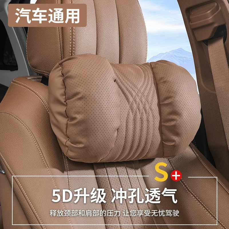 Car Headrest Neck Pillow Waist Cushion Pillow Interior Supplies All Seasons Universal Pillow Suitable for Most Automobile Models
Car Headrest Neck Pillow Waist Cushion Pillow Interior Supplies All Seasons Universal Pillow Suitable for Most Automobile Models