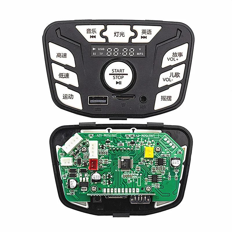 JR1750M children's electric car central controller 12V music chip player multi-function main control board accessories
JR1750M children's electric car central controller 12V music chip player multi-function main control board accessories