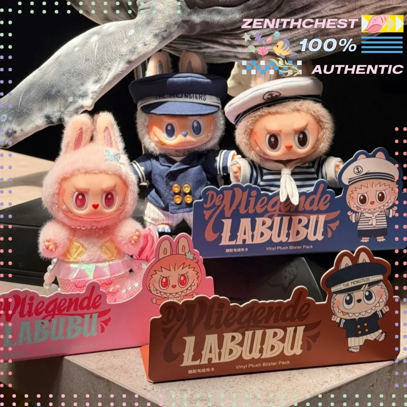POPMART The Flying LABUBU Sailor Captain Mermaid Soft Vinyl Hanging Charm Vivid Themed Look Stylish Daily Accessory Eye Catching
POPMART The Flying LABUBU Sailor Captain Mermaid Soft Vinyl Hanging Charm Vivid Themed Look Stylish Daily Accessory Eye Catching