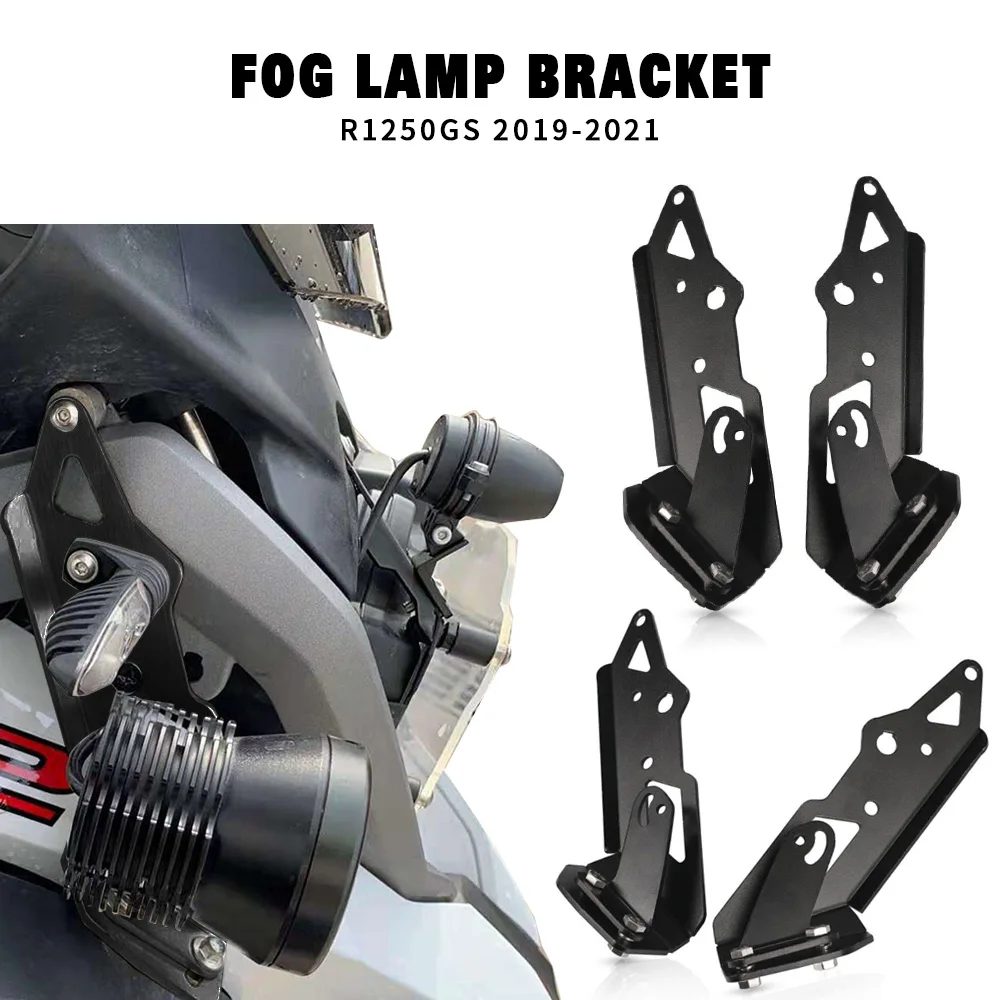 Для BMW R1200GS LC 2013-2018 2017 2016 2015 2014 мотоциклетная противотуманная фара, кронштейн для прожексветильник, держатель, крепление для прожексветильник R1200GS
Для BMW R1200GS LC 2013-2018 2017 2016 2015 2014 мотоциклетная противотуманная фара, кронштейн для прожексветильник, держатель, крепление для прожексветильник R1200GS