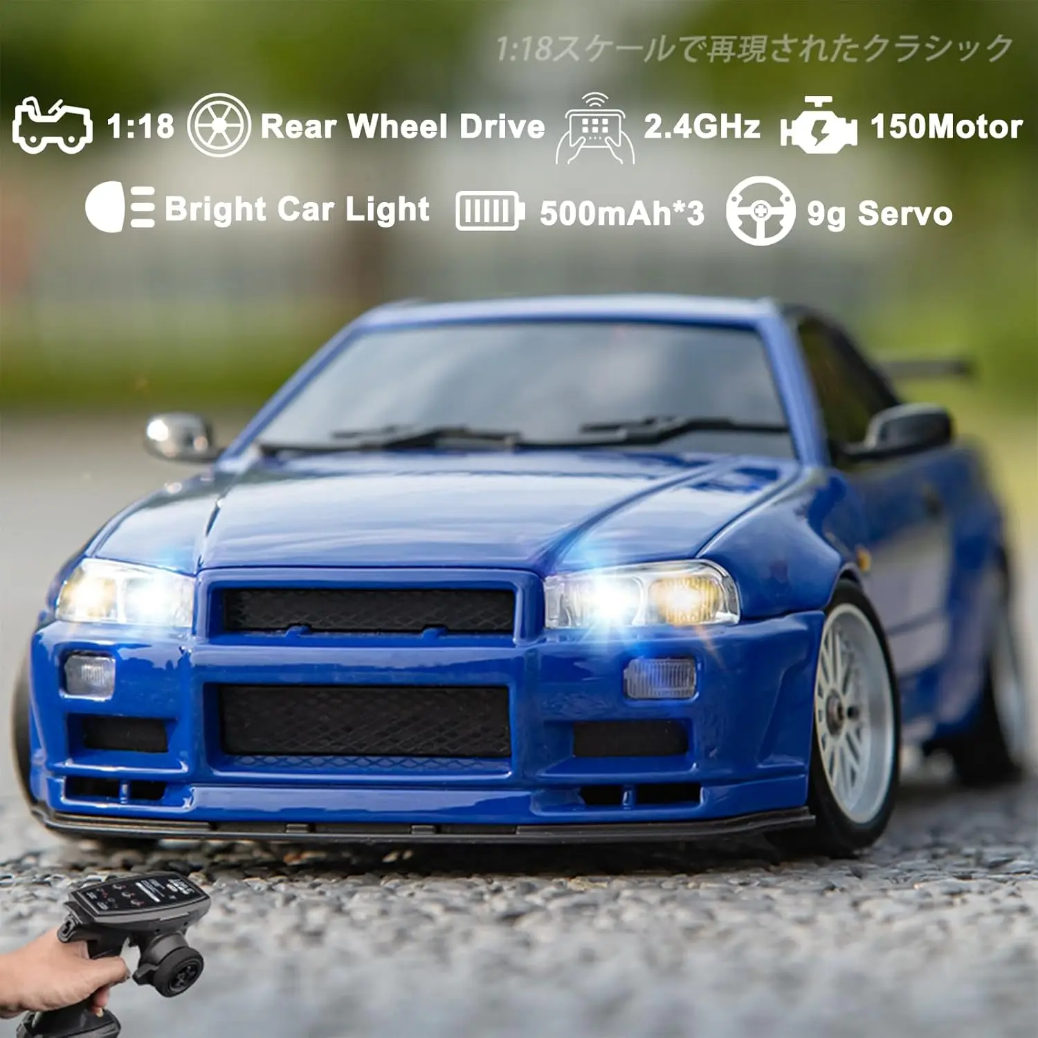LDRC 1899 1/18 RC Drift Car LD1899 GTR Mode R34 2,4 ГГц RWD с гироскопом на дороге из сплава, гоночный автомобиль для мальчиков, подарки
LDRC 1899 1/18 RC Drift Car LD1899 GTR Mode R34 2,4 ГГц RWD с гироскопом на дороге из сплава, гоночный автомобиль для мальчиков, подарки