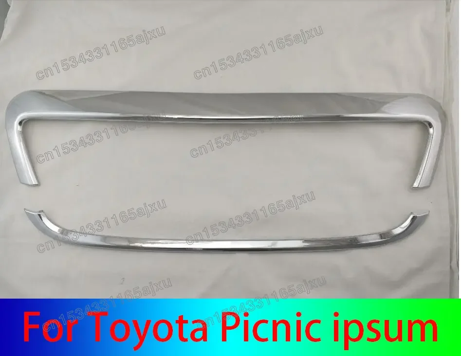 ABS Car Styling Front Engine Bumper Grill Upper Center Grille Cover trim Accessories for Toyota Picnic ipsum 1996-2001
ABS Car Styling Front Engine Bumper Grill Upper Center Grille Cover trim Accessories for Toyota Picnic ipsum 1996-2001