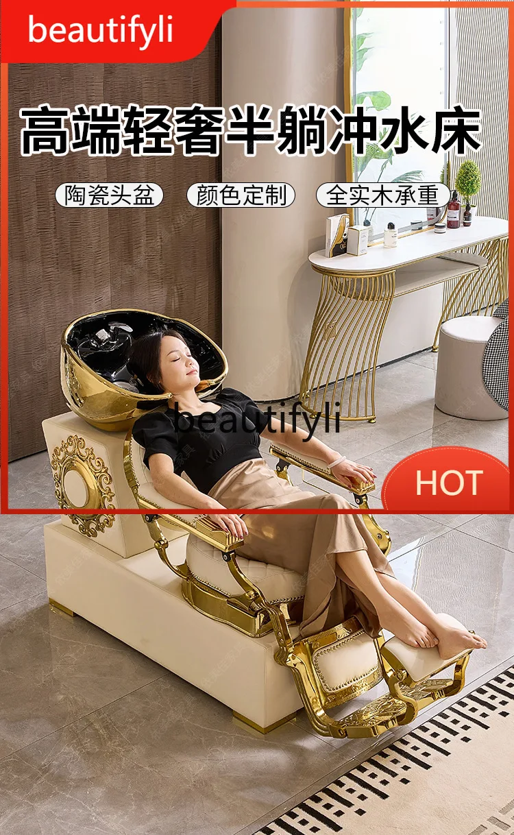 Men's Oil Head Chair Barber Shop Lift Down Shaving Chair Hair Salon Cutting Chair D80
Men's Oil Head Chair Barber Shop Lift Down Shaving Chair Hair Salon Cutting Chair D80