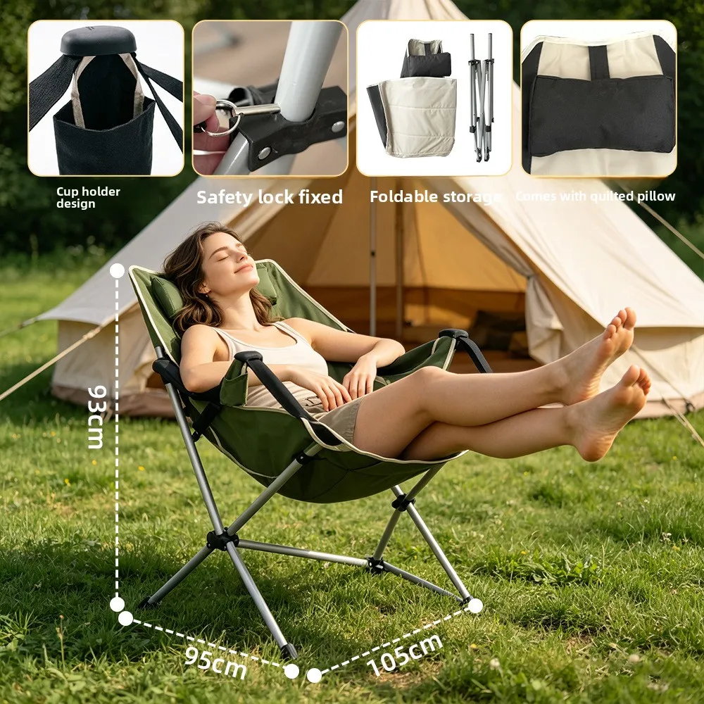 Outdoor Camping Picnic Folding Recliner Chair, Aluminum Alloy Portable Lounge Chair for Fishing, Rocking Swing Style
Outdoor Camping Picnic Folding Recliner Chair, Aluminum Alloy Portable Lounge Chair for Fishing, Rocking Swing Style