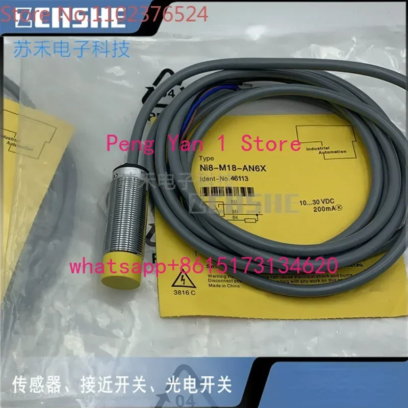 Бесконтактный переключатель Bi8 Ni8 Bi5-M18-AN6X NI12 AP6X RN6X RP6X AD4X-H1141
Бесконтактный переключатель Bi8 Ni8 Bi5-M18-AN6X NI12 AP6X RN6X RP6X AD4X-H1141