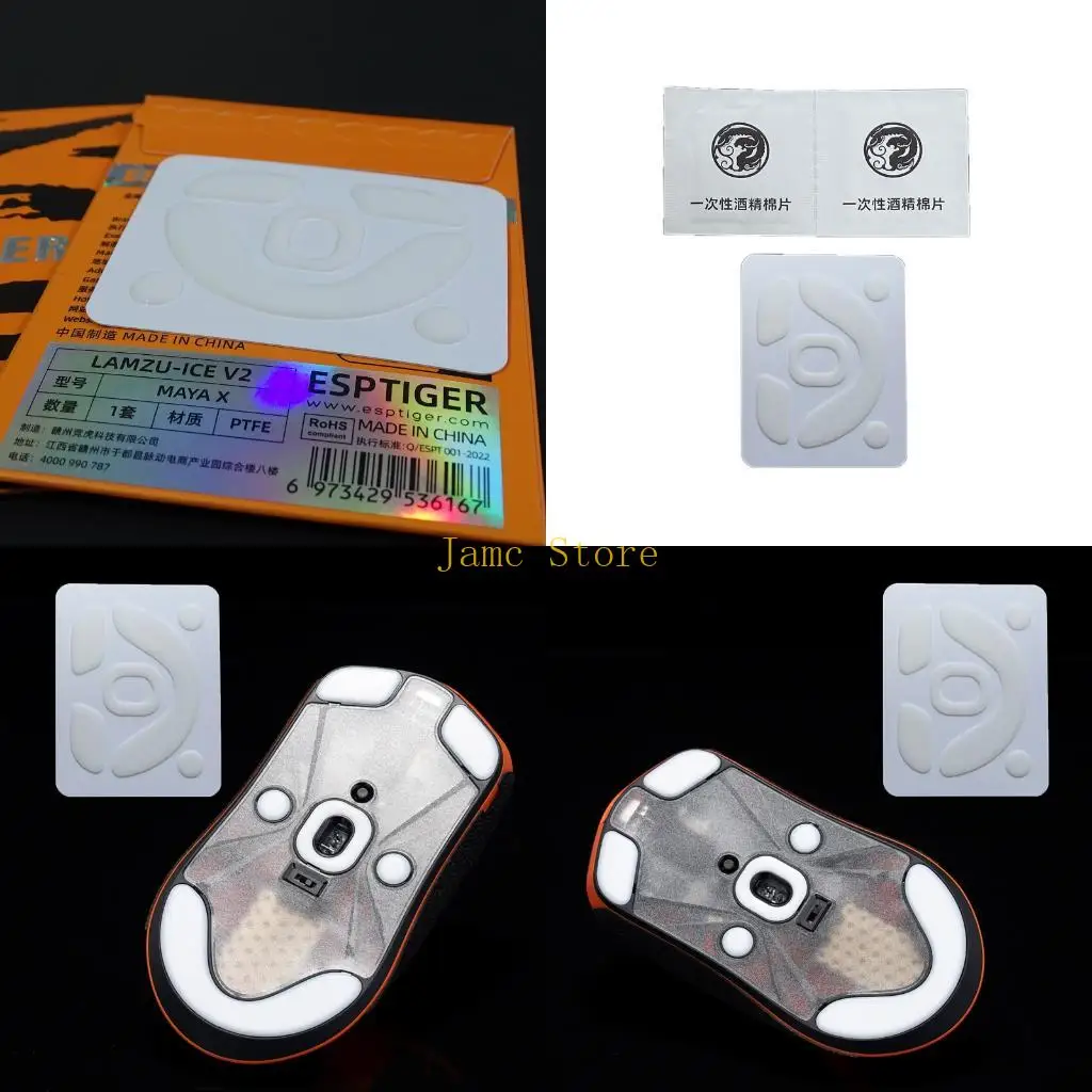 LX0B Espots ICE Mouse Feet Skates Pad For LAMZU X Foot Antislip Sticker
LX0B Espots ICE Mouse Feet Skates Pad For LAMZU X Foot Antislip Sticker