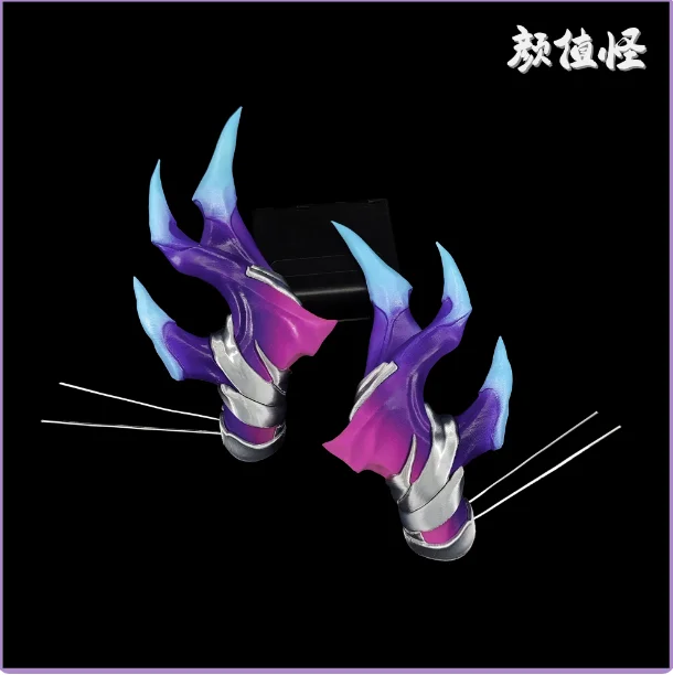 Anime Arknights Prop Horn Corner Hairpin Accessories Headwear Halloween Cosplay Game Props Mascot Accessory Fans Gifts
Anime Arknights Prop Horn Corner Hairpin Accessories Headwear Halloween Cosplay Game Props Mascot Accessory Fans Gifts