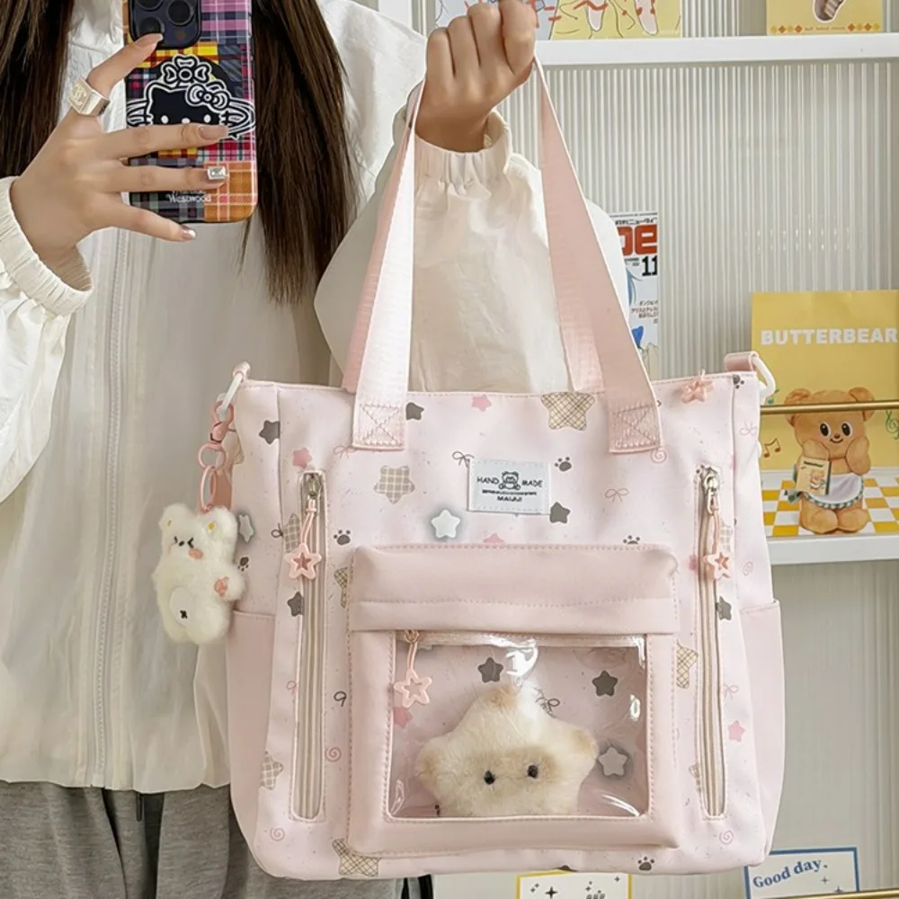 New Harajuku Sweet and Cute Stars Printed Ulzzang Ita Bag Women's Y2K Single Shoulder Bag Daily Commuting Trendy Crossbody Bag
New Harajuku Sweet and Cute Stars Printed Ulzzang Ita Bag Women's Y2K Single Shoulder Bag Daily Commuting Trendy Crossbody Bag