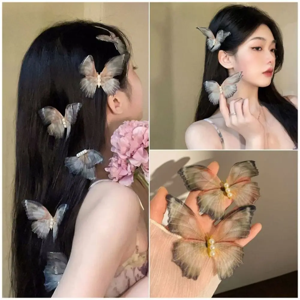 Cloth Butterfly Hair Clip Cute Cute Headwear Butterfly Side Clip Hair Styling Tool Duckbill Clip
Cloth Butterfly Hair Clip Cute Cute Headwear Butterfly Side Clip Hair Styling Tool Duckbill Clip