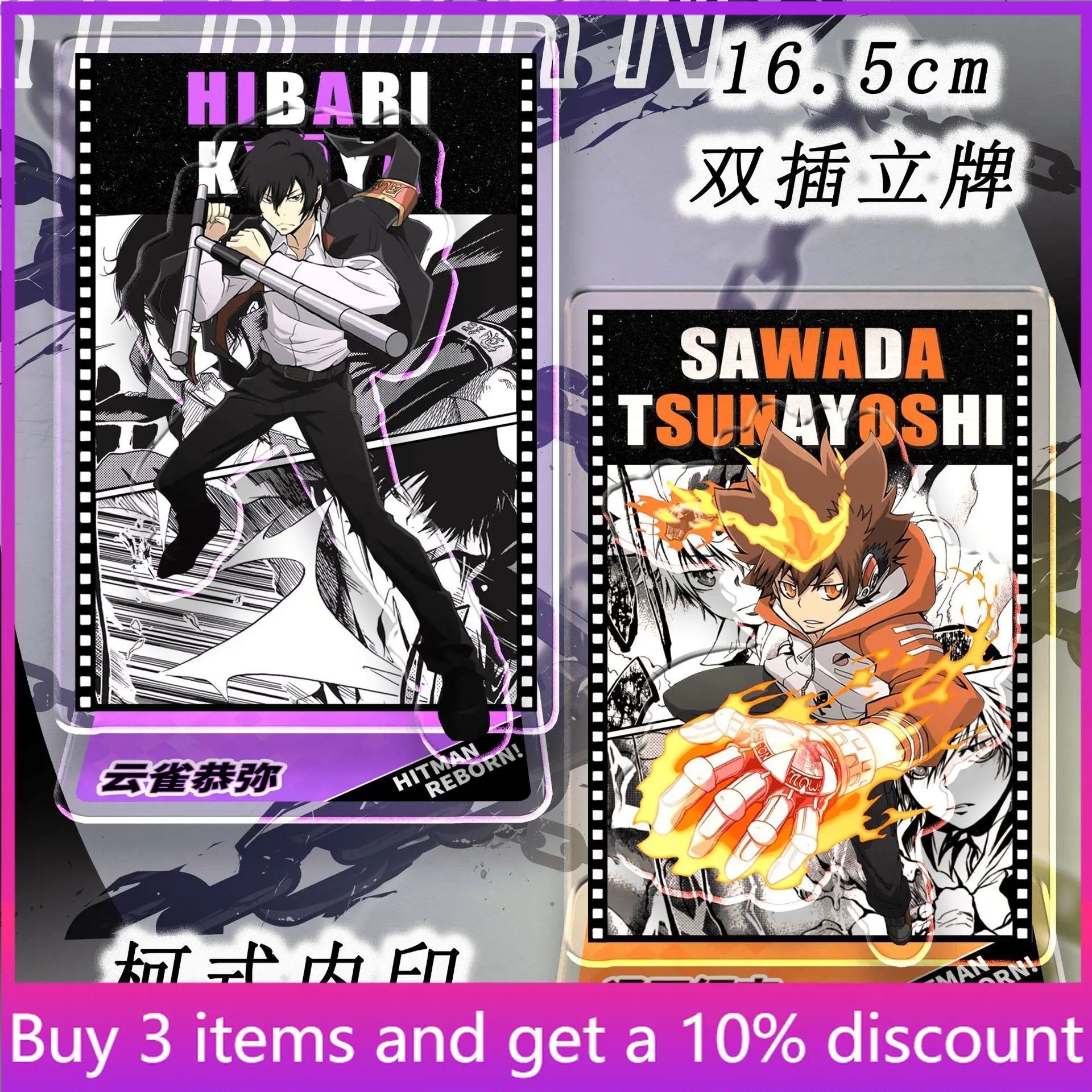 Репетитор Hitman REBORN! Двойная вставка Ямамото Такеши, большая стоячая карта, статуя Kozato Enma, Гокудера Хаято, стоячая тарелка, игрушка
Репетитор Hitman REBORN! Двойная вставка Ямамото Такеши, большая стоячая карта, статуя Kozato Enma, Гокудера Хаято, стоячая тарелка, игрушка