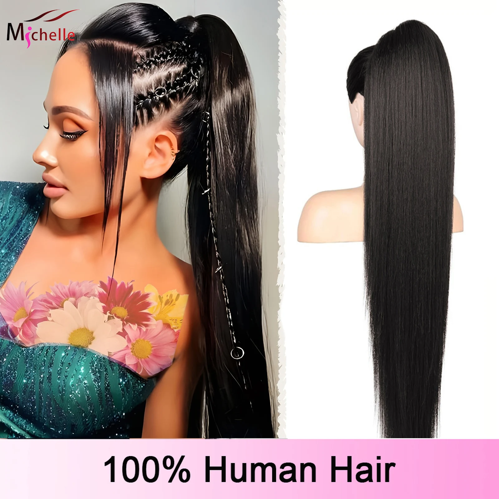 Long Straight Drawstring Ponytail Extensions 100% Brazilian Human Hair Natural Soft Clip ins Ponytail Hair Extensions for Women
Long Straight Drawstring Ponytail Extensions 100% Brazilian Human Hair Natural Soft Clip ins Ponytail Hair Extensions for Women