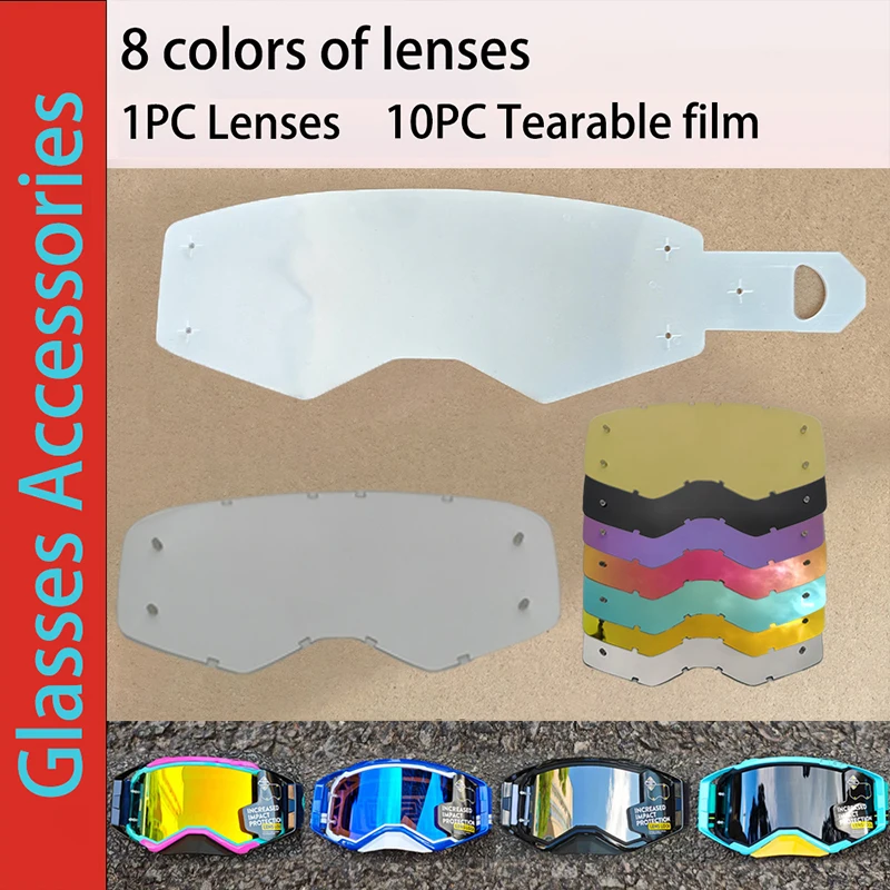 PC Lenses Glasses Accessories Interchangeable Multiple Colors Motorcycle Cycling Lenses PC Night Vision Yellow Red Pink Lenses
PC Lenses Glasses Accessories Interchangeable Multiple Colors Motorcycle Cycling Lenses PC Night Vision Yellow Red Pink Lenses