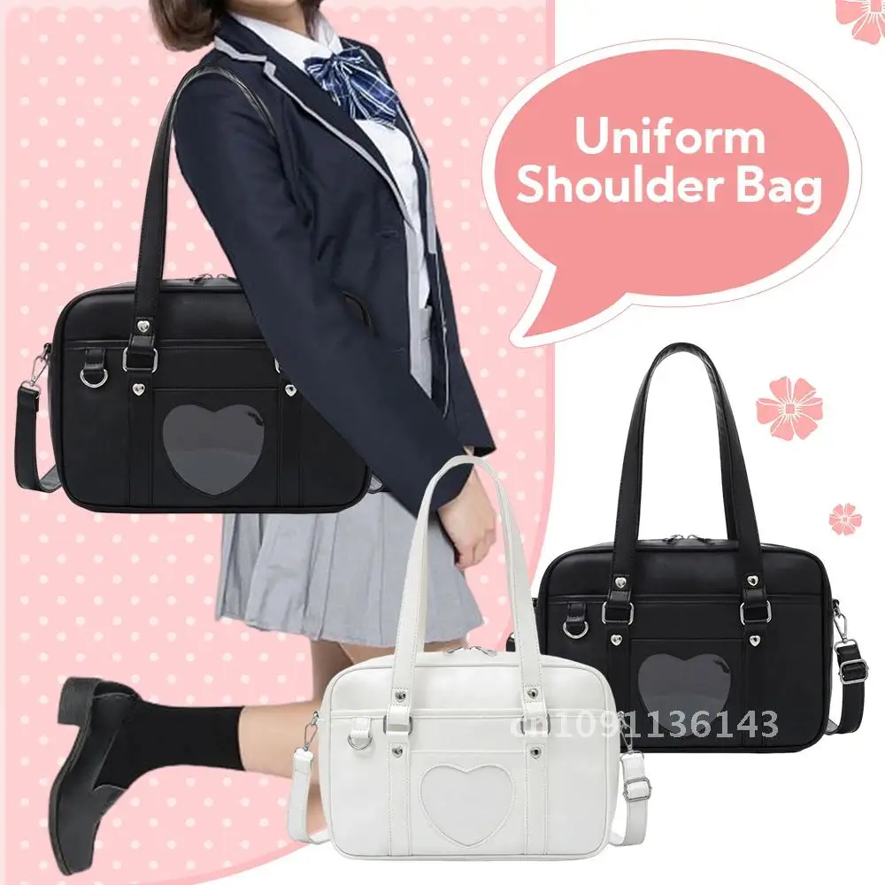 Japanese School Handbag Pu Leather Heart-shaped Jk Bag Uniform Japanese School Laptop Bag Uniform High
Japanese School Handbag Pu Leather Heart-shaped Jk Bag Uniform Japanese School Laptop Bag Uniform High