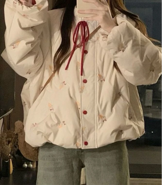 Printed Cotton Jacket 2025 Winter New Loose Collar Thickened Warm Short Bread
Printed Cotton Jacket 2025 Winter New Loose Collar Thickened Warm Short Bread