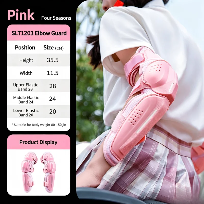 Motorcycle Knee Elbow Guards Set Long Pads Quick Release Buckle Adjustable Straps Vent Holes Breathable Outdoor Riding Gear pink
Motorcycle Knee Elbow Guards Set Long Pads Quick Release Buckle Adjustable Straps Vent Holes Breathable Outdoor Riding Gear pink