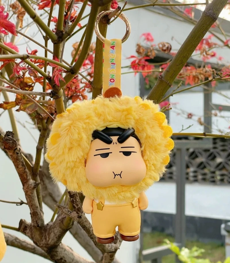 Crayon Shin-chan Fruit House Series Keychain Blind Box Headwear Trendy Cute Accessories Figurine Birthday Gift for Boys girls
Crayon Shin-chan Fruit House Series Keychain Blind Box Headwear Trendy Cute Accessories Figurine Birthday Gift for Boys girls