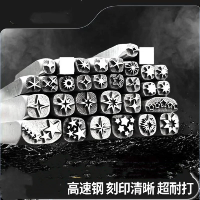 Jewellery stamps, star-shaped steel stamps, gold and silver chasing dies, tools for ring and pendant engraving
Jewellery stamps, star-shaped steel stamps, gold and silver chasing dies, tools for ring and pendant engraving