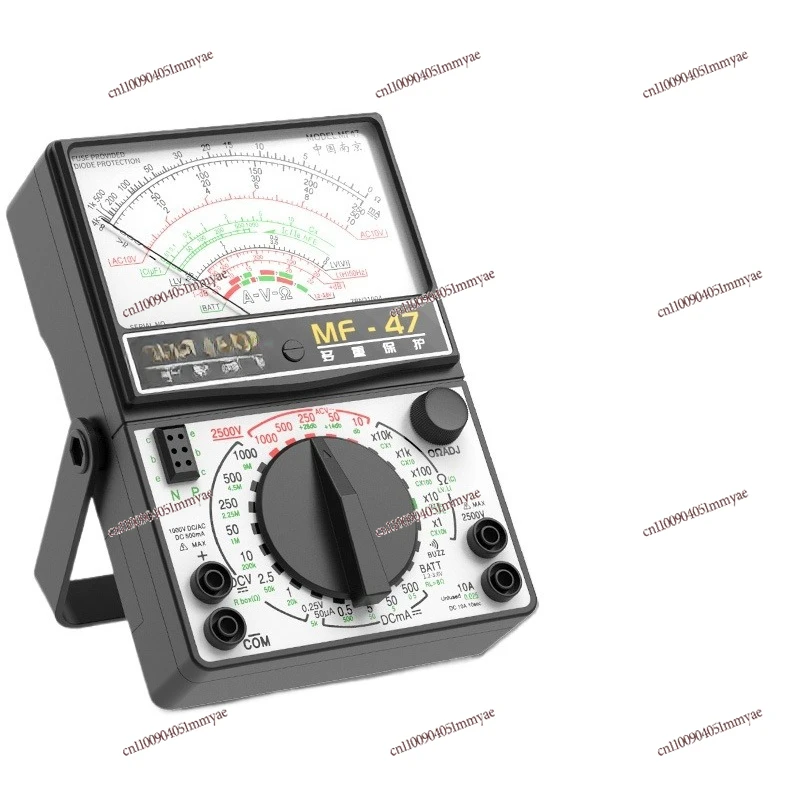 High-precision mechanical pointer type anti-burning beep full protection internal magnetic universal meter for electrical use
High-precision mechanical pointer type anti-burning beep full protection internal magnetic universal meter for electrical use
