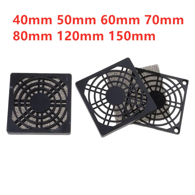 1/2PCS 40mm 50mm 60mm 70mm 80mm 120mm PC Fan Dustproof Case Guard Grill Protector Cover Computer Mesh Removable Front Plate
1/2PCS 40mm 50mm 60mm 70mm 80mm 120mm PC Fan Dustproof Case Guard Grill Protector Cover Computer Mesh Removable Front Plate