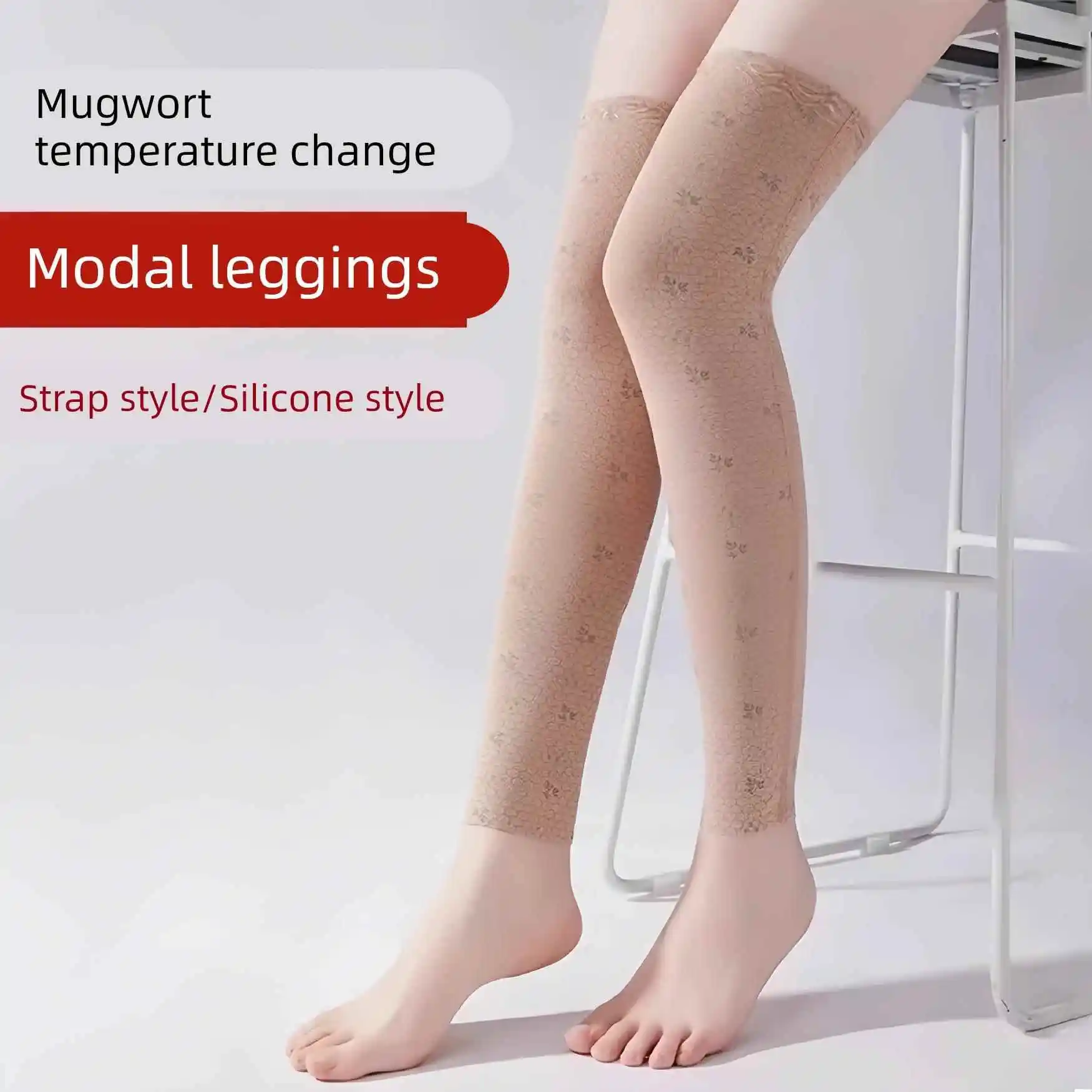Modal Warm Knee Pads Extended Length Winter Proof Air Conditioned Room Special for Elderly People Long Tube Socks Home Clothes
Modal Warm Knee Pads Extended Length Winter Proof Air Conditioned Room Special for Elderly People Long Tube Socks Home Clothes