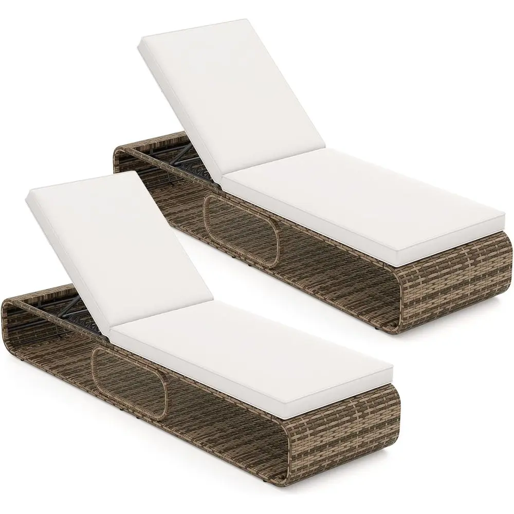 7-Position White PE Wicker Reclining Patio Sun Lounger with Cushion and Storage
7-Position White PE Wicker Reclining Patio Sun Lounger with Cushion and Storage