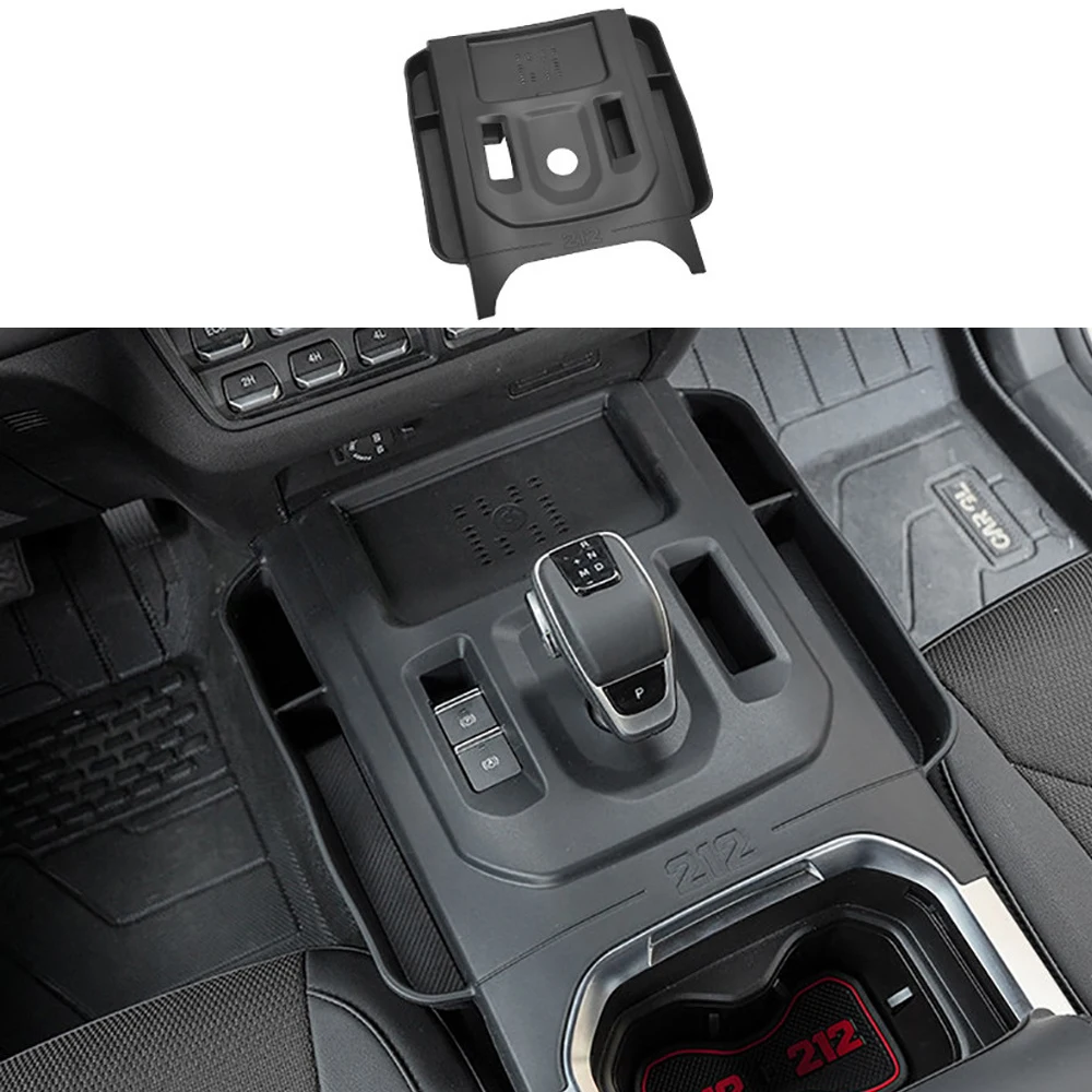 Mobile Wireless Charging Silicone Protective Pad Car Storage Box Fit for BAIC 212 T01 Modified Central Control Gear Storage Box
Mobile Wireless Charging Silicone Protective Pad Car Storage Box Fit for BAIC 212 T01 Modified Central Control Gear Storage Box