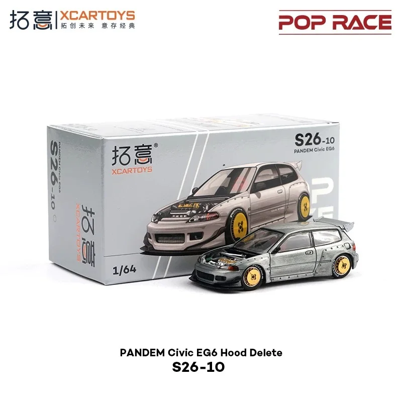 Enigma / Xcartoys POP RACE 1:64 Pandem Civic EG6 Raw Metal Deteted Hood Diecast Model Car
Enigma / Xcartoys POP RACE 1:64 Pandem Civic EG6 Raw Metal Deteted Hood Diecast Model Car