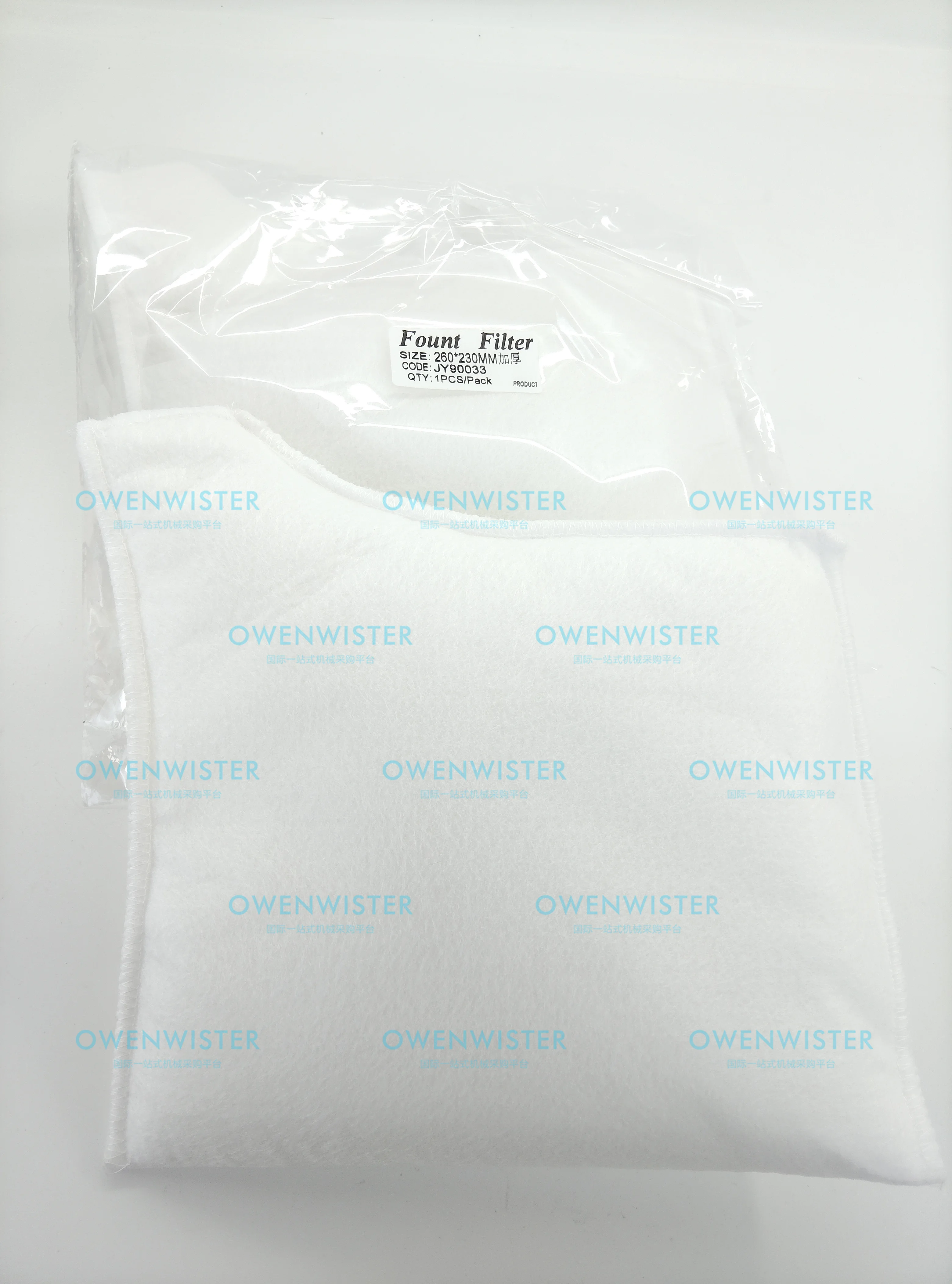 New thickened large capacity 230 * 260mm water tank filter bag thickened for Heidelberg M52
New thickened large capacity 230 * 260mm water tank filter bag thickened for Heidelberg M52
