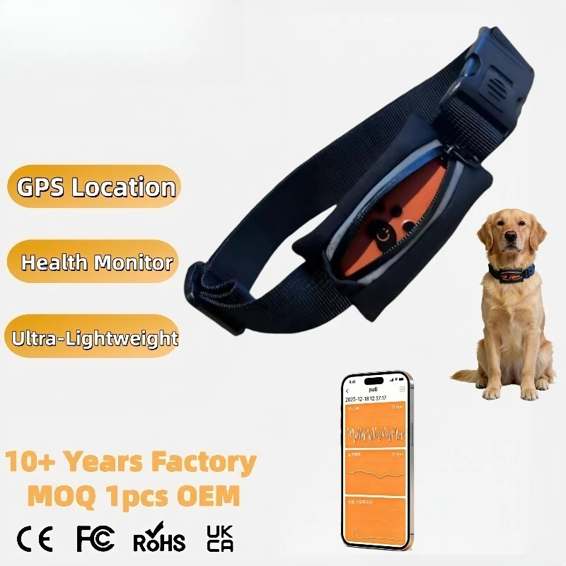 Pet Supplies Health Monitoring Collar Dog Cat Pet GPS Health tracker Collar
Pet Supplies Health Monitoring Collar Dog Cat Pet GPS Health tracker Collar