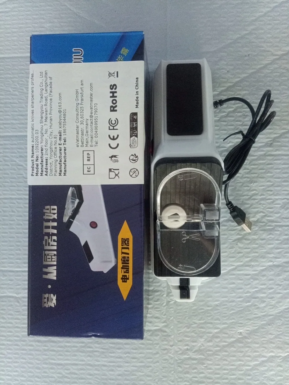 Electric Knife Sharpeners Household Automatic Knives Sharpeners Rechargable Sharpeners Fast Sharpening Tool Fine Grinding Blade
Electric Knife Sharpeners Household Automatic Knives Sharpeners Rechargable Sharpeners Fast Sharpening Tool Fine Grinding Blade
