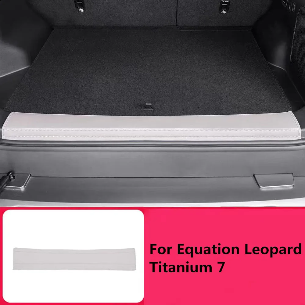 Подходит для Equation Leopard Titanium 7, задняя защитная накладка, кожаная модификация, защитный чехол, принадлежности для салона автомобиля
Подходит для Equation Leopard Titanium 7, задняя защитная накладка, кожаная модификация, защитный чехол, принадлежности для салона автомобиля