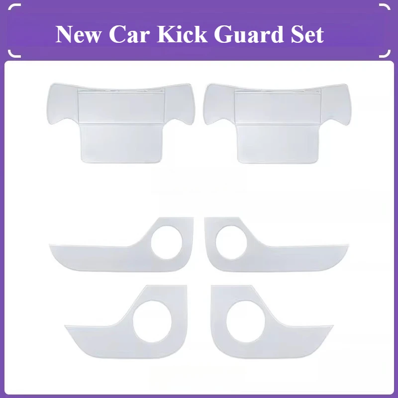 For Avatr 07 Door Anti-kick Mats Rear Seat Back Protective Pad Waterproof Easy Clean Car Interior Decoration Accessories Tools
For Avatr 07 Door Anti-kick Mats Rear Seat Back Protective Pad Waterproof Easy Clean Car Interior Decoration Accessories Tools