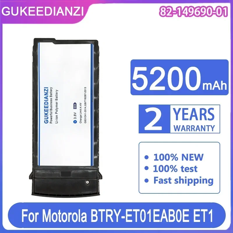 Аккумулятор 5200 мАч для Motorola Moto ZEBRA BTRY-ET01EAB0E ET1 Вольт прочный и эффективный
Аккумулятор 5200 мАч для Motorola Moto ZEBRA BTRY-ET01EAB0E ET1 Вольт прочный и эффективный