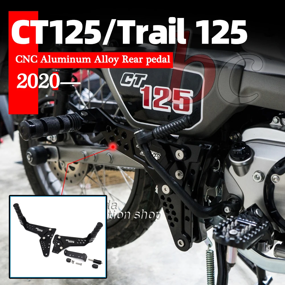 Для Honda CT125 Trail 125, аксессуары для задней педали с ЧПУ из алюминиевого сплава 2020 2021 2022 2023 2024
Для Honda CT125 Trail 125, аксессуары для задней педали с ЧПУ из алюминиевого сплава 2020 2021 2022 2023 2024