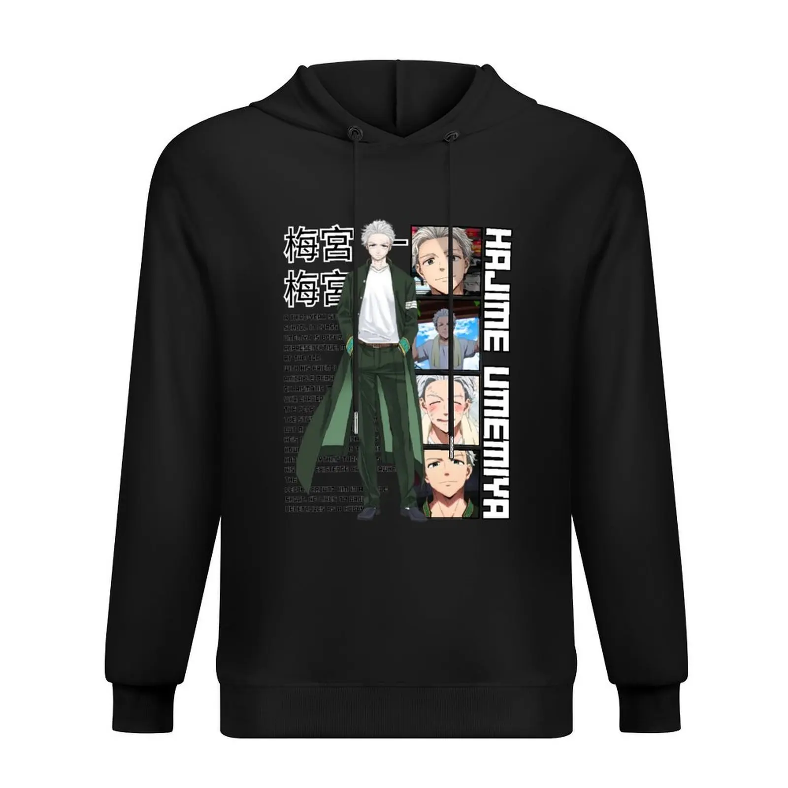 WIND BREAKER ANIME INSPIRED DESIGN Hoodie men's sweat-shirt mens clothes autumn clothes men wear new hoodies and sweatshirts
WIND BREAKER ANIME INSPIRED DESIGN Hoodie men's sweat-shirt mens clothes autumn clothes men wear new hoodies and sweatshirts