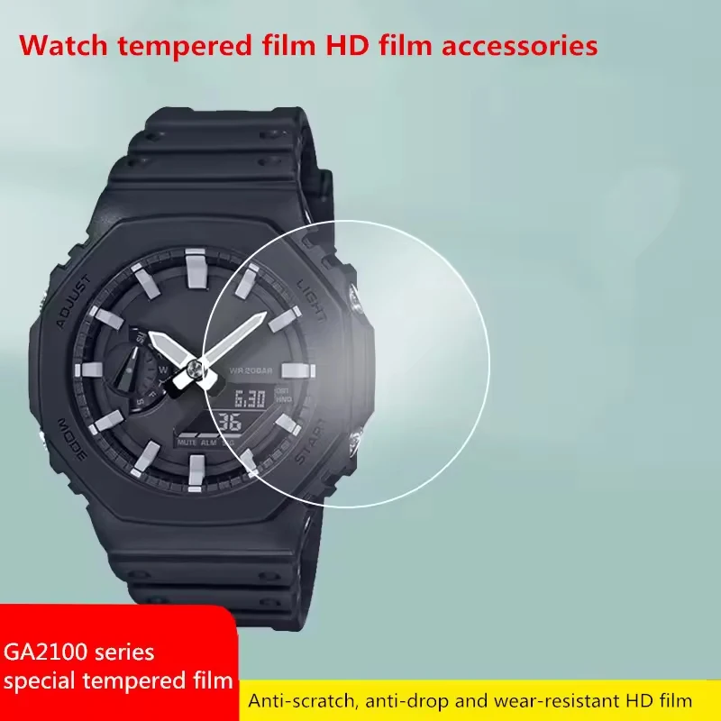 Watch dial protective film accessories for Casio G-SHOCK GA-2100 ga2100 tempered film HD film protective film accessories Glass
Watch dial protective film accessories for Casio G-SHOCK GA-2100 ga2100 tempered film HD film protective film accessories Glass