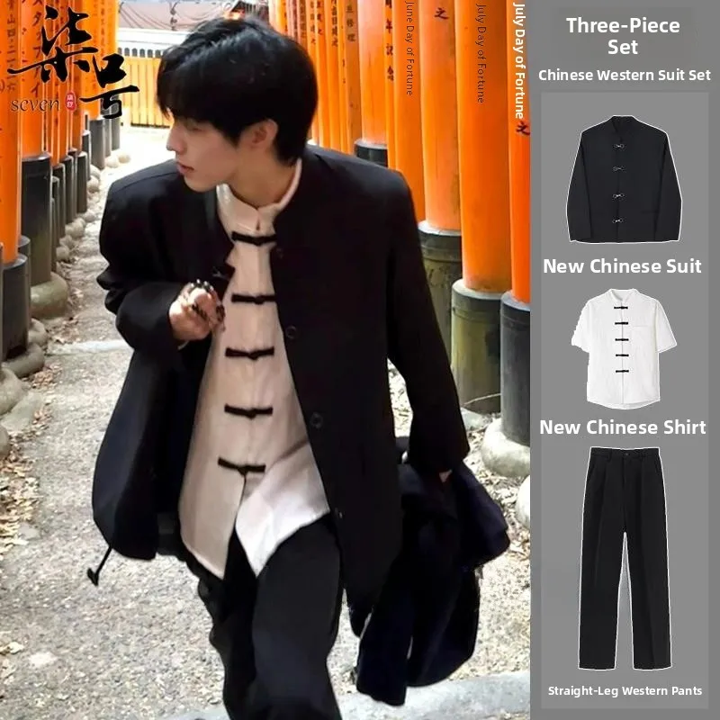 New Chinese Sle Stand Collar Men's Suit Set Spring Autumn Faionable Buttoned Zhongan Coat Stand Fit Two Buttons
New Chinese Sle Stand Collar Men's Suit Set Spring Autumn Faionable Buttoned Zhongan Coat Stand Fit Two Buttons