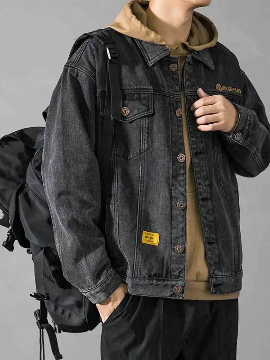 Loose Fit Men's Denim Jaet Casual Sle Spring Autumn New Arrival plus Size Comfortable Versatile Korean Trendy Men's Jaet
Loose Fit Men's Denim Jaet Casual Sle Spring Autumn New Arrival plus Size Comfortable Versatile Korean Trendy Men's Jaet