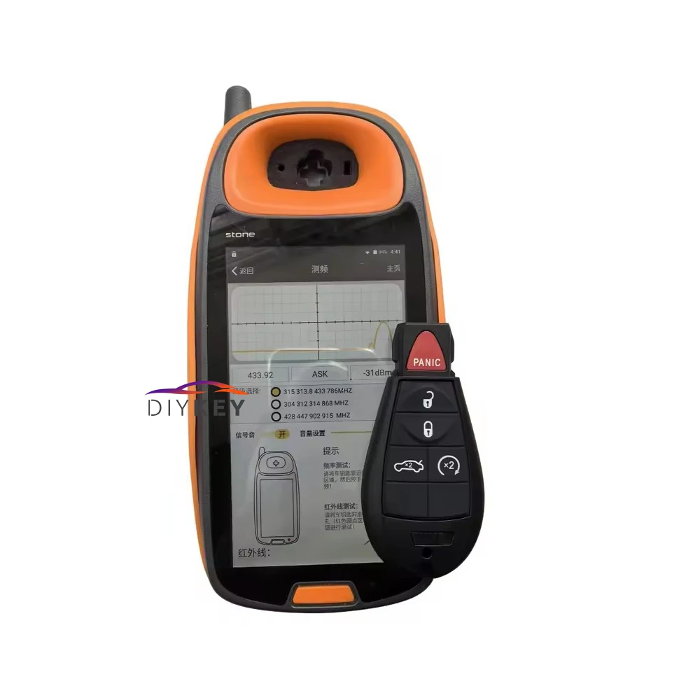 KEYECU 433MHz FCC ID: M3N32297100 For Dodge Dart 2012 2013 2014 2015 2016 Car Remote Key ID46 PCF7941 Chip P/N: 56046773AA
KEYECU 433MHz FCC ID: M3N32297100 For Dodge Dart 2012 2013 2014 2015 2016 Car Remote Key ID46 PCF7941 Chip P/N: 56046773AA