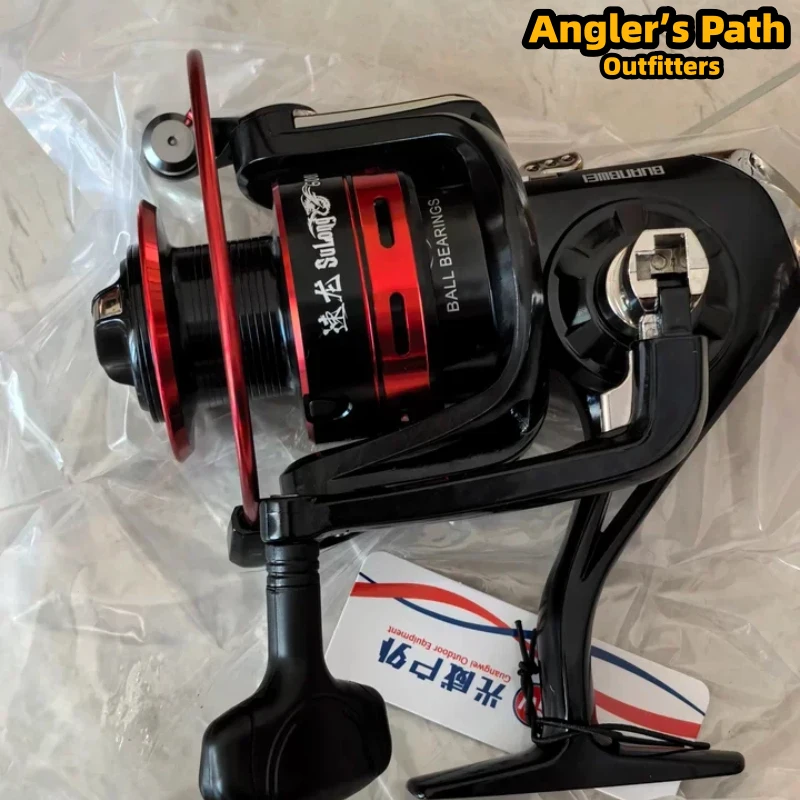 Guangwei Sulong Spinning Fishing Reel 8+1 Axles Metal Spool Corrosion Resistant Interchangeable Left Right Handle Saltwater Lure
Guangwei Sulong Spinning Fishing Reel 8+1 Axles Metal Spool Corrosion Resistant Interchangeable Left Right Handle Saltwater Lure