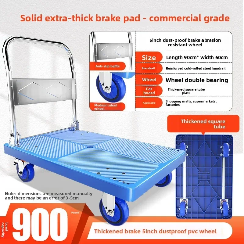 Modern Folding trolley Pull trolley Hand trolley Light portable household trailer Flat trolley
Modern Folding trolley Pull trolley Hand trolley Light portable household trailer Flat trolley