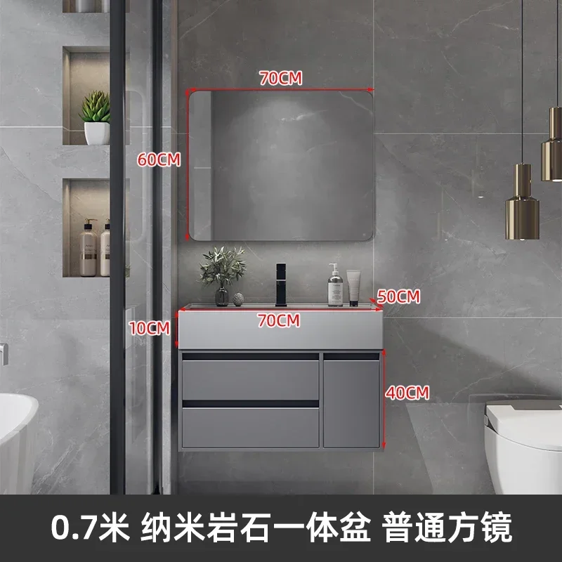 YS-8 Smart Mirror Wash Basin Cabinet Combination Wash Table Rock Whole Washbin Bathroom Cabinet
YS-8 Smart Mirror Wash Basin Cabinet Combination Wash Table Rock Whole Washbin Bathroom Cabinet