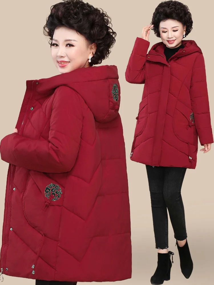 Faionable Mommy down Jaet Autumn Winter New Sle Cotton Coat for Middle-Aged Women Thiened Polyester Fiber Zipper Closure
Faionable Mommy down Jaet Autumn Winter New Sle Cotton Coat for Middle-Aged Women Thiened Polyester Fiber Zipper Closure