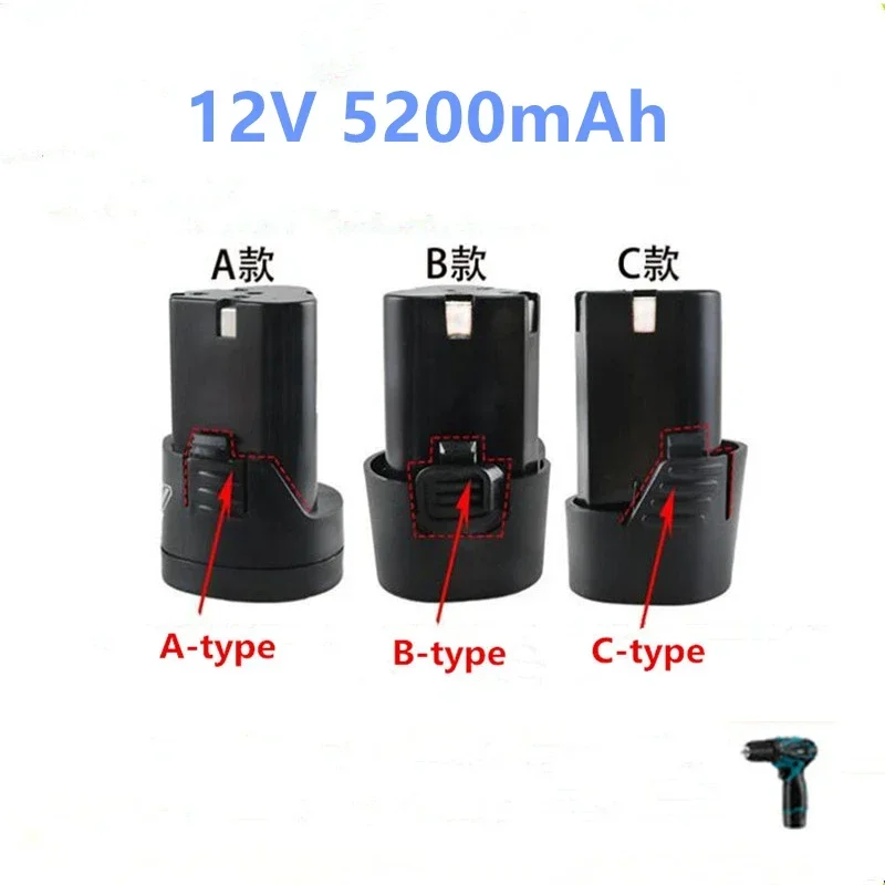 25V, 21V, 16.8V, 12V, 18650 lithium ion battery for wireless screwdriver, electric drill, power tools, 3.7V battery charger
25V, 21V, 16.8V, 12V, 18650 lithium ion battery for wireless screwdriver, electric drill, power tools, 3.7V battery charger