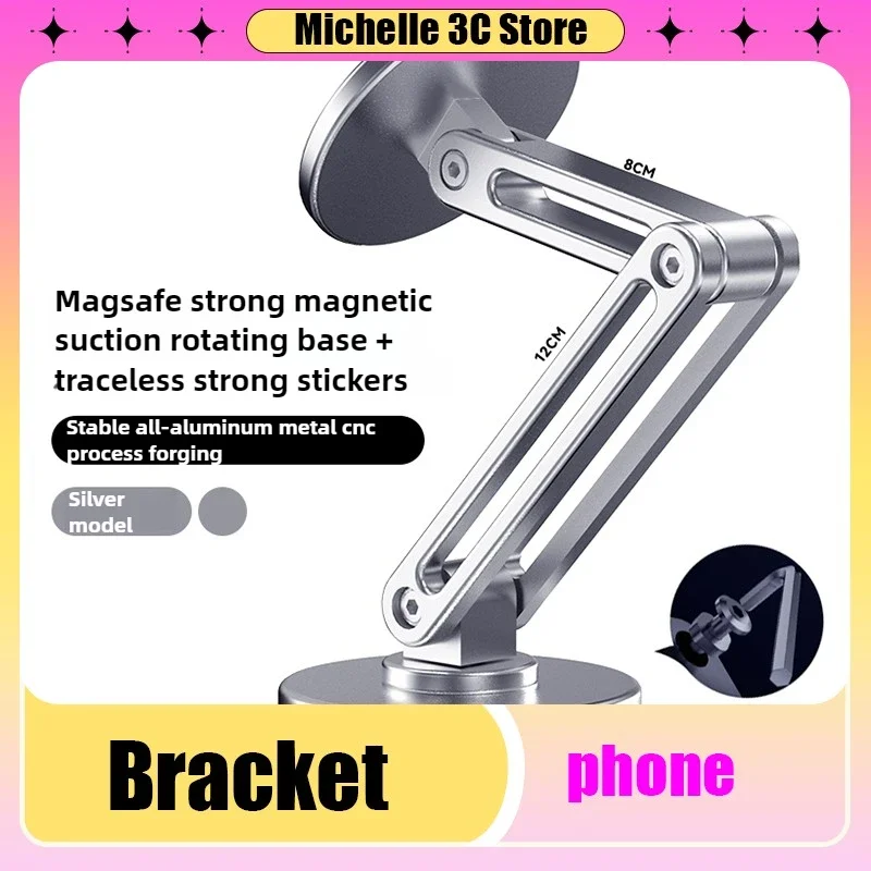 Magsafe Stand Mobile Desktop Plank Stand Aluminum Alloy Is A Dramatic Rotary Fold for IPhone IPad Universal 1312Plus14
Magsafe Stand Mobile Desktop Plank Stand Aluminum Alloy Is A Dramatic Rotary Fold for IPhone IPad Universal 1312Plus14