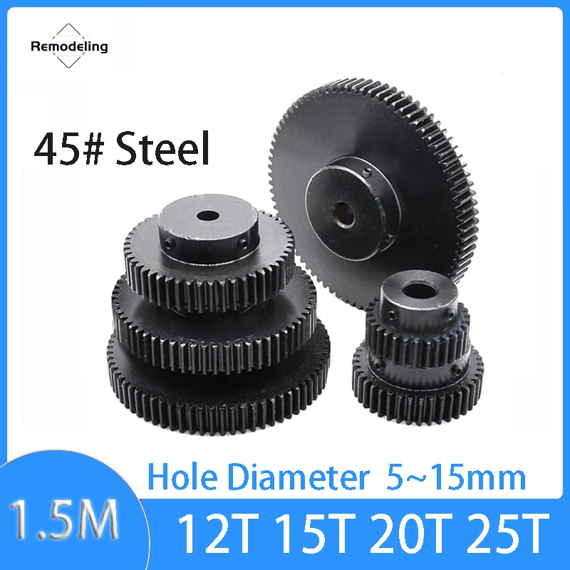 1Pcs Spur Gear 1.5 Module 12T 15T 20T 25T Hole 5/6/6.35/7/8/10/12/14/15mm Transmission Gear 45#Carbon Steel Material Blackening
1Pcs Spur Gear 1.5 Module 12T 15T 20T 25T Hole 5/6/6.35/7/8/10/12/14/15mm Transmission Gear 45#Carbon Steel Material Blackening
