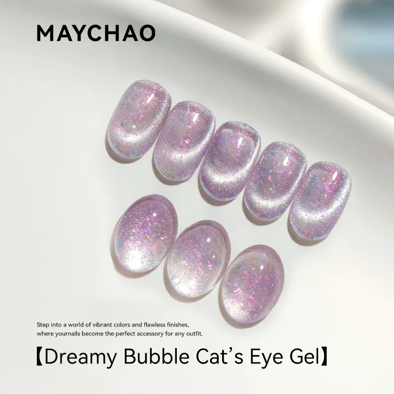 MAYCHAO Glass Beads Cat Eye Nail Polish 12ML Full Coverage Base Top Coat Soak Off Gel UV LED Magnetic Gel
MAYCHAO Glass Beads Cat Eye Nail Polish 12ML Full Coverage Base Top Coat Soak Off Gel UV LED Magnetic Gel