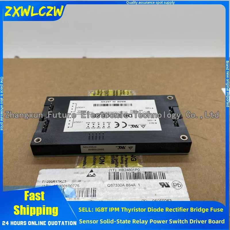 DBS700B36 DBS700B36-T DPF1000 IGBT DBS700B12 DBS700B12-XTMW DBS700B28 DBS700B28-XCMN
DBS700B36 DBS700B36-T DPF1000 IGBT DBS700B12 DBS700B12-XTMW DBS700B28 DBS700B28-XCMN