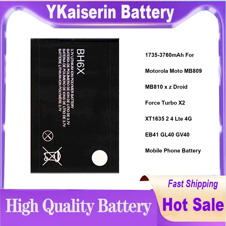 1735-3760mAh For Motorola Moto MB809 MB810 x z Droid Force Turbo X2 XT1635 2 4 Lte 4G EB41 GL40 GV40 Mobile Phone Battery
1735-3760mAh For Motorola Moto MB809 MB810 x z Droid Force Turbo X2 XT1635 2 4 Lte 4G EB41 GL40 GV40 Mobile Phone Battery